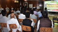 Pakistan High Commission in Dhaka Observes Youm-e-Istehsal